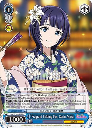 Image of Fragrant Folding Fan, Karin Asaka (SIN/W109-E129 C) - Love Live! School idol festival 2 MIRACLE LIVE!