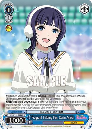 Image of Fragrant Folding Fan, Karin Asaka (SR) (SIN/W109-E129S SR) - Love Live! School idol festival 2 MIRACLE LIVE!