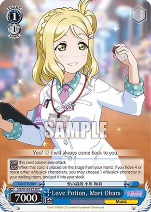 Image of Love Potion, Mari Ohara (SIS/W109-E130 C) - Love Live! School idol festival 2 MIRACLE LIVE!