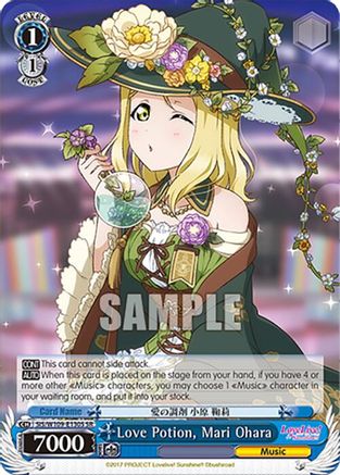 Image of Love Potion, Mari Ohara (SR) (SIS/W109-E130S SR) - Love Live! School idol festival 2 MIRACLE LIVE!