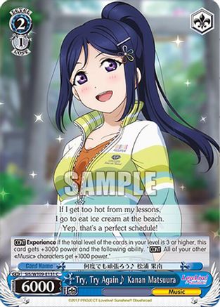 Image of Try, Try Again~ Kanan Matsuura (SIS/W109-E131 C) - Love Live! School idol festival 2 MIRACLE LIVE!