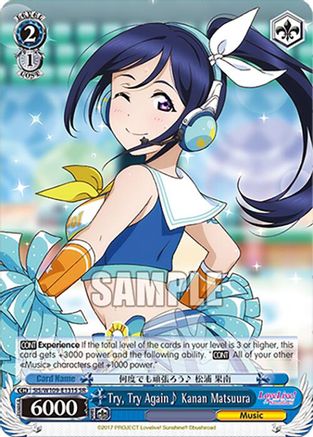 Image of Try, Try Again~ Kanan Matsuura (SR) (SIS/W109-E131S SR) - Love Live! School idol festival 2 MIRACLE LIVE!