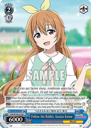 Image of Follow the Rabbit, Kanata Konoe (SIN/W109-E132 C) - Love Live! School idol festival 2 MIRACLE LIVE!