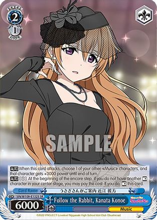 Image of Follow the Rabbit, Kanata Konoe (SR) (SIN/W109-E132S SR) - Love Live! School idol festival 2 MIRACLE LIVE!