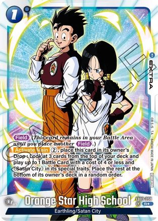 Image of Orange Star High School (Tournament Pack -Winner- 04) (FB03-050) - Tournament and Championship Promos Holofoil