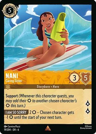 Image of Nani - Caring Sister (19/204) - Azurite Sea Cold Foil