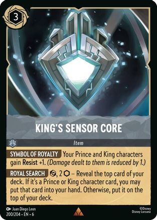 Image of King's Sensor Core (200/204) - Azurite Sea