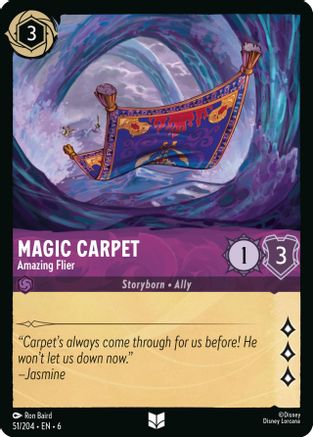 Image of Magic Carpet - Amazing Flier (51/204) - Azurite Sea