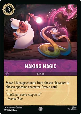 Image of Making Magic (62/204) - Azurite Sea Cold Foil