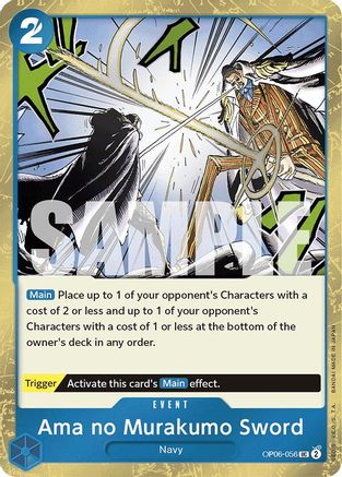 Image of Ama no Murakumo Sword (Jolly Roger Foil) (OP06-056) - Premium Booster -The Best- Foil