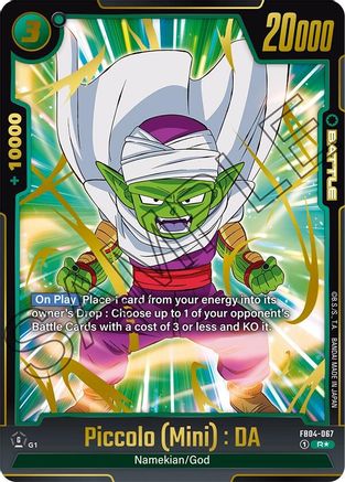 Image of Piccolo (Mini) : DA (Alternate Art) (FB04-067) - Ultra Limit Holofoil