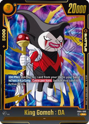 Image of King Gomah : DA (Alternate Art) (FB04-080) - Ultra Limit Holofoil