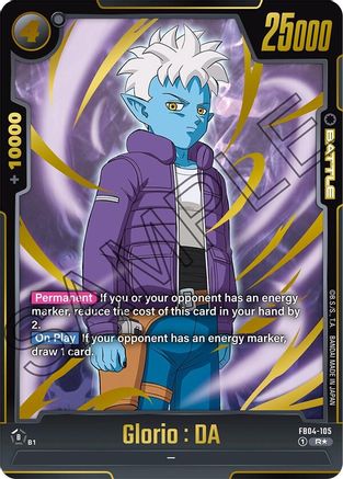 Image of Glorio : DA (Alternate Art) (FB04-105) - Ultra Limit Holofoil