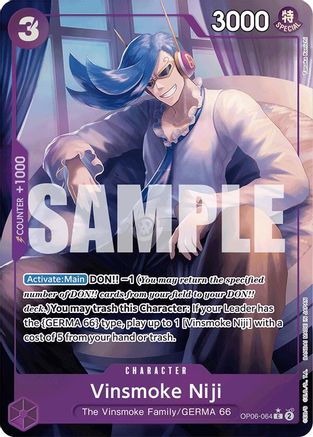 Image of Vinsmoke Niji (OP06-064) (Full Art) (OP06-064) - Premium Booster -The Best- Foil
