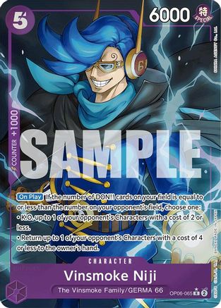Image of Vinsmoke Niji (OP06-065) (Alternate Art) (OP06-065) - Premium Booster -The Best- Foil