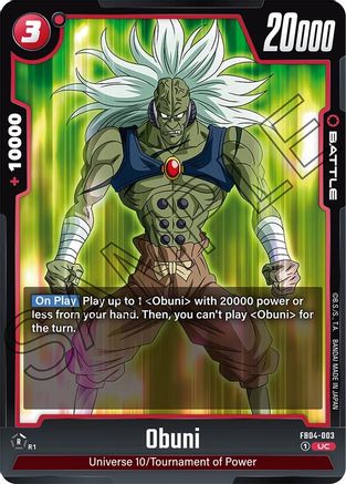 Image of Obuni (FB04-003) - Ultra Limit