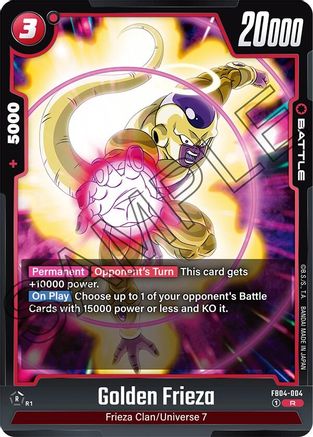 Image of Golden Frieza (FB04-004) - Ultra Limit Holofoil