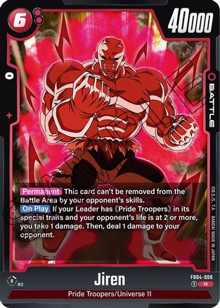 Image of Jiren (FB04-006) - Ultra Limit Holofoil