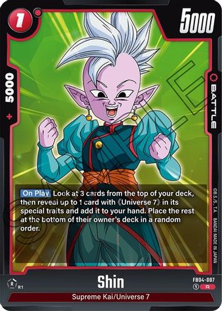 Image of Shin - FB04-007 (FB04-007) - Ultra Limit Holofoil