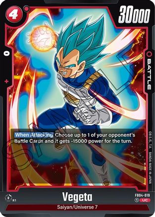 Image of Vegeta - FB04-019 (FB04-019) - Ultra Limit