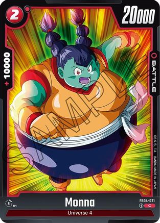 Image of Monna (FB04-021) - Ultra Limit