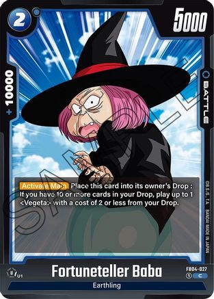 Image of Fortuneteller Baba (FB04-027) - Ultra Limit