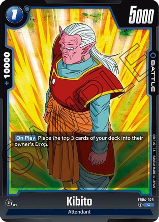 Image of Kibito (FB04-028) - Ultra Limit