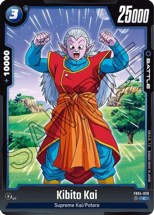 Image of Kibito Kai (FB04-029) - Ultra Limit