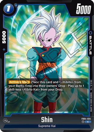 Image of Shin - FB04-034 (FB04-034) - Ultra Limit