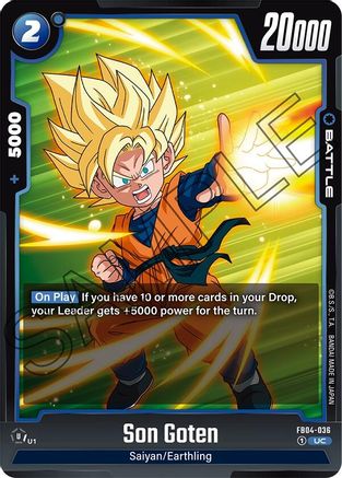 Image of Son Goten (FB04-036) - Ultra Limit
