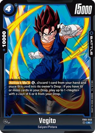 Image of Vegito - FB04-046 (FB04-046) - Ultra Limit Holofoil