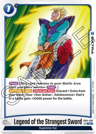 Image of Legend of the Strongest Sword (FB04-050) - Ultra Limit