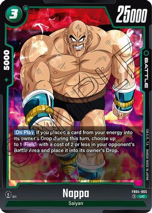 Image of Nappa - FB04-065 (FB04-065) - Ultra Limit
