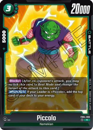 Image of Piccolo - FB04-066 (FB04-066) - Ultra Limit Holofoil
