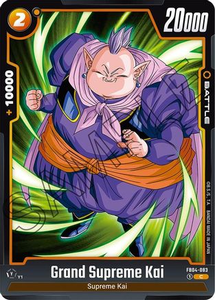 Image of Grand Supreme Kai (FB04-083) - Ultra Limit