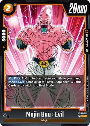 Image of Majin Buu : Evil - FB04-091 (FB04-091) - Ultra Limit