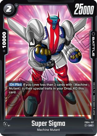 Image of Super Sigma (FB04-107) - Ultra Limit