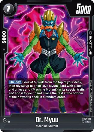 Image of Dr. Myuu (FB04-112) - Ultra Limit