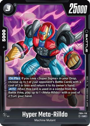 Image of Hyper Meta-Rilldo (FB04-116) - Ultra Limit