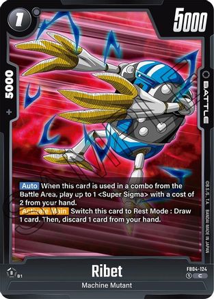 Image of Ribet (FB04-124) - Ultra Limit