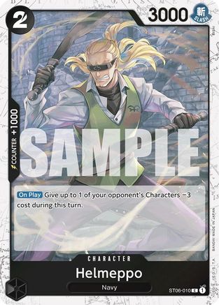 Image of Helmeppo (Jolly Roger Foil) (ST06-010) - Premium Booster -The Best- Foil