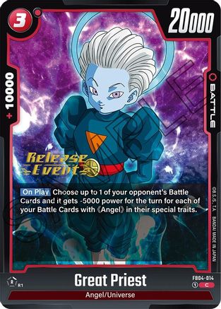 Image of Great Priest (FB04-014) - Ultra Limit Release Event Cards