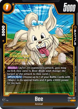 Image of Bee (FB04-087) - Ultra Limit Release Event Cards