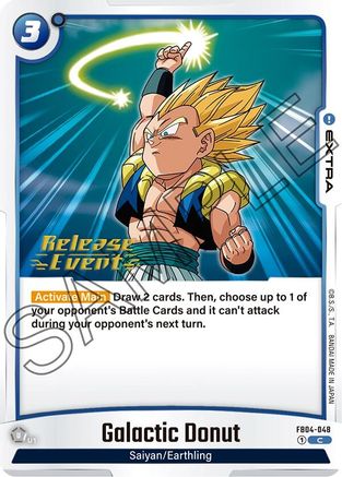 Image of Galactic Donut (FB04-048) - Ultra Limit Release Event Cards