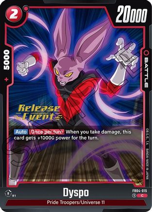 Image of Dyspo (FB04-015) - Ultra Limit Release Event Cards