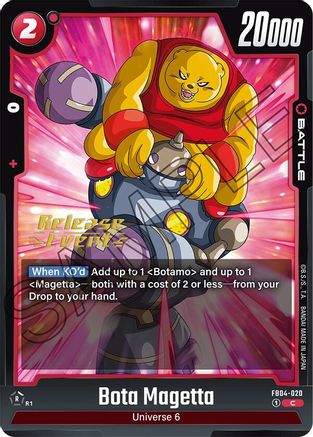 Image of Bota Magetta (FB04-020) - Ultra Limit Release Event Cards