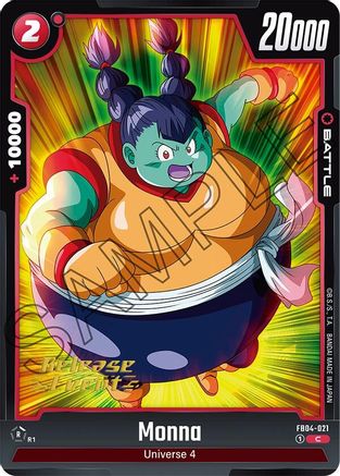Image of Monna (FB04-021) - Ultra Limit Release Event Cards