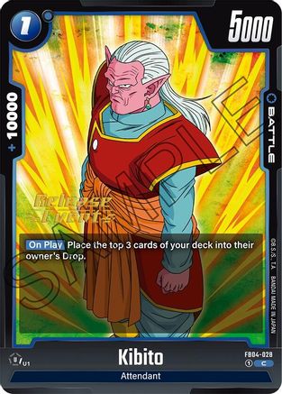 Image of Kibito (FB04-028) - Ultra Limit Release Event Cards