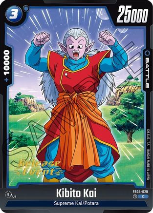 Image of Kibito Kai (FB04-029) - Ultra Limit Release Event Cards