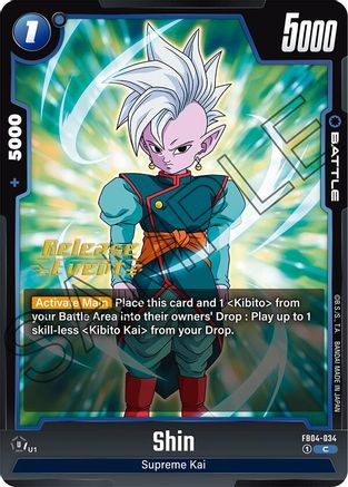 Image of Shin - FB04-034 (FB04-034) - Ultra Limit Release Event Cards
